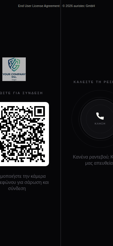 Ψηφιακό πάσο επισκεπτών — Συμβατό με το Apple Wallet